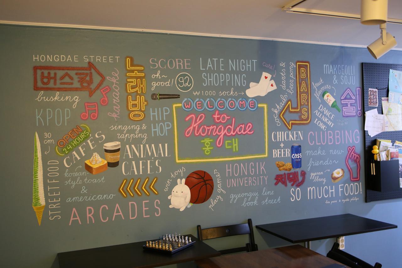 Harrytage Bed & Breakfast Seoul Luaran gambar